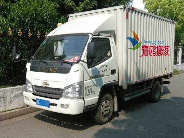 昆明搬家哪家公司比較好，收費(fèi)標(biāo)準(zhǔn)是什么