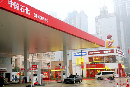 昆明搬家公司新聞：那一年上海高橋石化搬家啦！.jpg