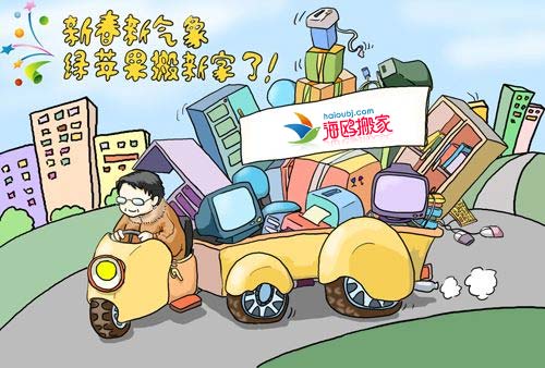 如此佛系的三姨姥姥，估計(jì)也只能在搬家的時(shí)候看到了！.jpg