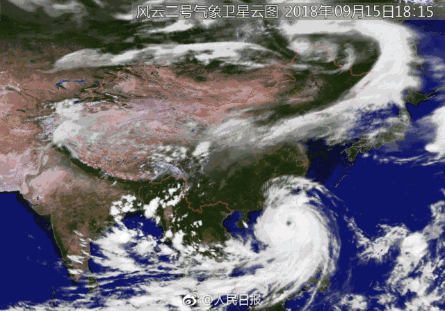 昆明搬家注意了,強(qiáng)臺(tái)風(fēng)山竹入滇,省政府辦公廳發(fā)緊急通知,多趟出入昆列車停運(yùn)！.gif