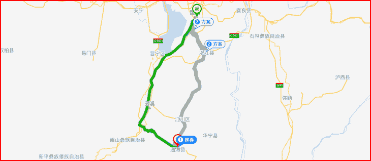 昆明到玉溪通?？h長途搬家公司,昆明搬家到玉溪通?？h,昆明到玉溪通?？h搬家公司.png