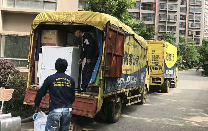 昆明西山區(qū)滇池路附近搬家公司電話號碼及收費情況