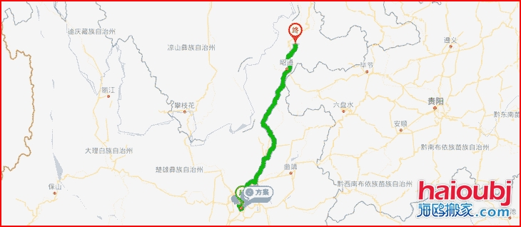 昆明搬家優(yōu)質(zhì)昆明到昭通大關(guān)縣搬家公司，行業(yè)領(lǐng)先的昆明到昭通大關(guān)縣搬家服務(wù)商，致力于為客戶提供優(yōu)質(zhì)高效的昆明到昭通大關(guān)縣長途搬家一站式門到門服務(wù)！.png