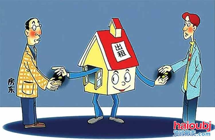 昆明房租可抵扣個稅,房東因此漲租金可舉報！.jpg