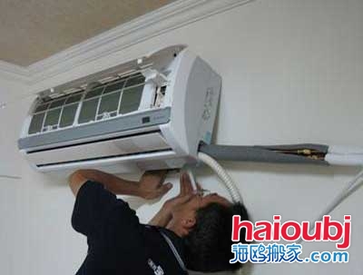 北上廣空調(diào)移機、掛機多少錢一次，空調(diào)移機收費價格表
