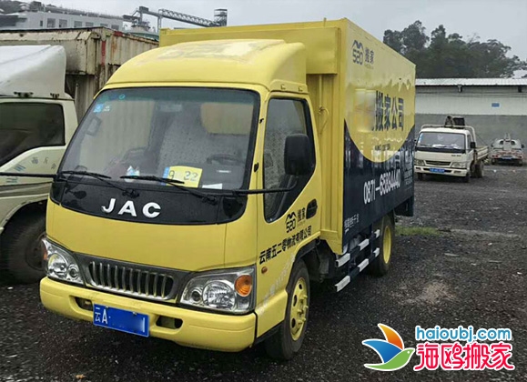 昆明盤龍區(qū)搬家公司哪家正規(guī)？盤龍區(qū)搬家教你如何避免被坑！
